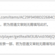 word文档怎么转换成pdf格式免费