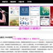 word文档免费版手机版苹果